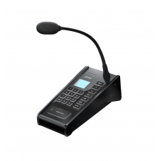 SNA-8502. Мастер станция. Sonar