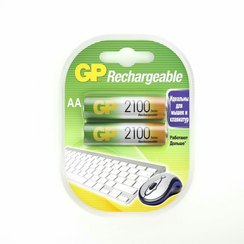 GP 210AAHC AA (GP 210AAHC-2DECRC2), упак. 2 шт.. Перезаряжаемые аккумуляторы. GP Batteries