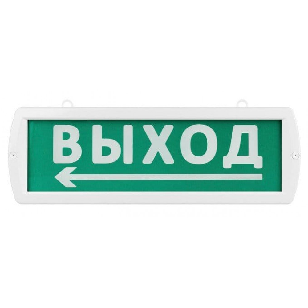 Т-24-Д Направление к выходу 24В, IP52 (SQ0349-0425). Оповещатель охранно-пожарный световой (табло). TDM ЕLECTRIC