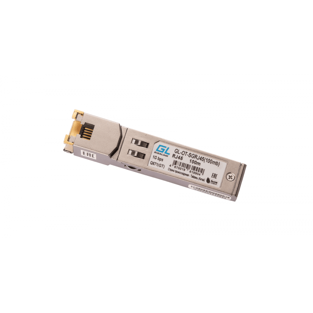 GL-OT-SGRJ45(100mb). SFP-модуль. NIKOMAX