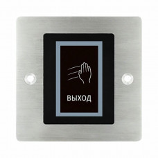 PW 704S. Кнопка выхода. ProxWay