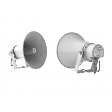 SHS-10TA (корпус белый). Громкоговоритель рупорный трансляционный. Sonar