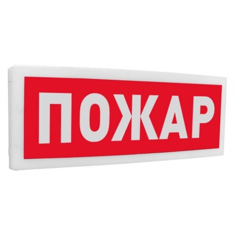С2000-ОСТ исп.00 Пожар. Оповещатель световой адресный. Болид