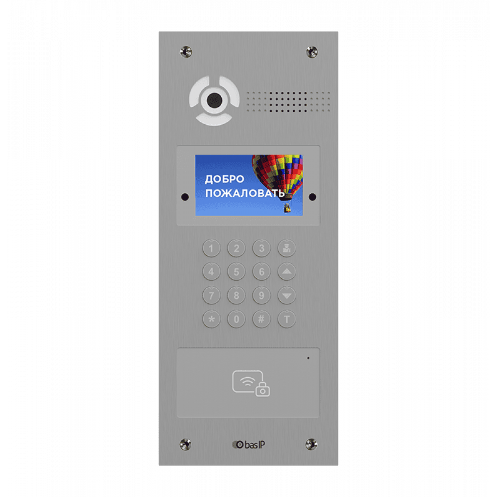 AA-07FBV SILVER. Вызывная панель IP-домофона. BAS-IP