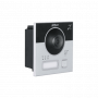 DHI-VTO4103F-I1. Вызывная панель 2-проводная. Dahua