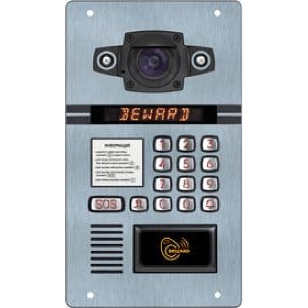 DKS81815133 (2,1 мм 1,3Мп). Вызывная панель IP-домофона. Beward