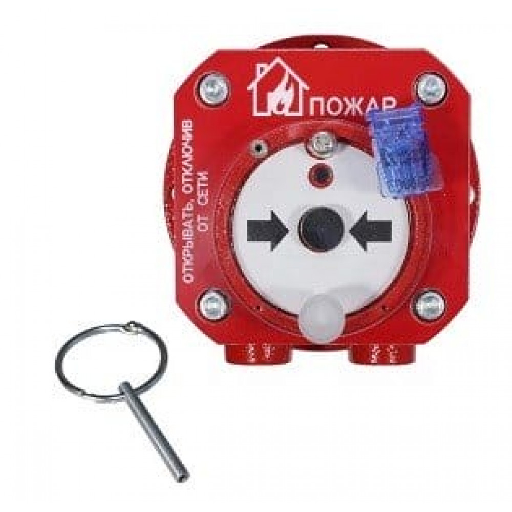 Спектрон-512-Exd-А-ИПР-А-Modbus. Извещатель пожарный ручной взрывозащищенный. Спектрон НПО
