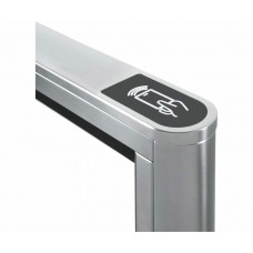 PERCo-SDC-11S. Крышка турникета. PERCo
