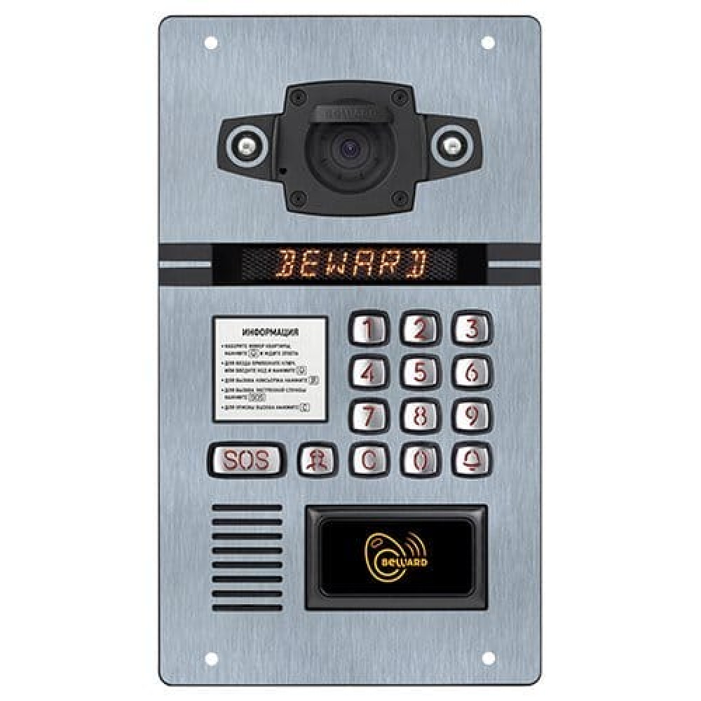 DKS15135 (2.7мм, 1.3Мп). Вызывная панель подъездного IP-домофона. Beward