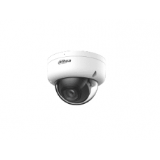 DH-IPC-D1E20P-A-0280B. Профессиональная видеокамера IP купольная. Dahua