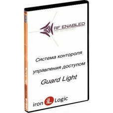 GuardLight 10/200L. Программное обеспечение. IronLogic