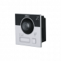 DHI-VTO4103F-I1. Вызывная панель 2-проводная. Dahua