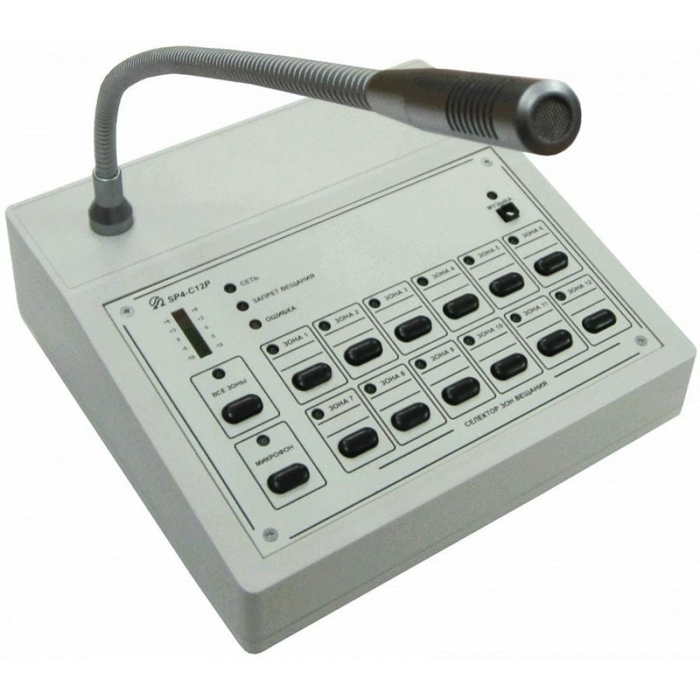 OMEGA SP4-C12. Пульт диктора трансляционный. OMEGA