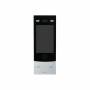 DHI-VTO7531G-S3. Вызывная панель подъездного IP-домофона. Dahua