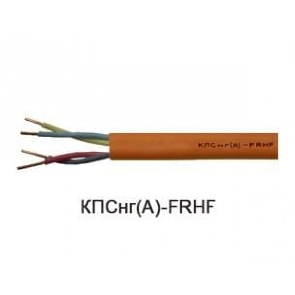 КПСнг(А)-FRHF 2х2х1,0 (Технокабель-НН). Кабель для систем ОПС и СОУЭ огнестойкий, не поддерживающий горения, неэкранированный. Технокабель-НН