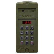 БВД-316FCP. Вызывная панель цветная. VIZIT