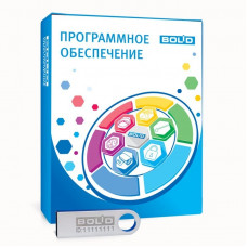 OPC сервер Систем Автоматизации до 1000 тэгов. Программное обеспечение с ключом защиты. Болид