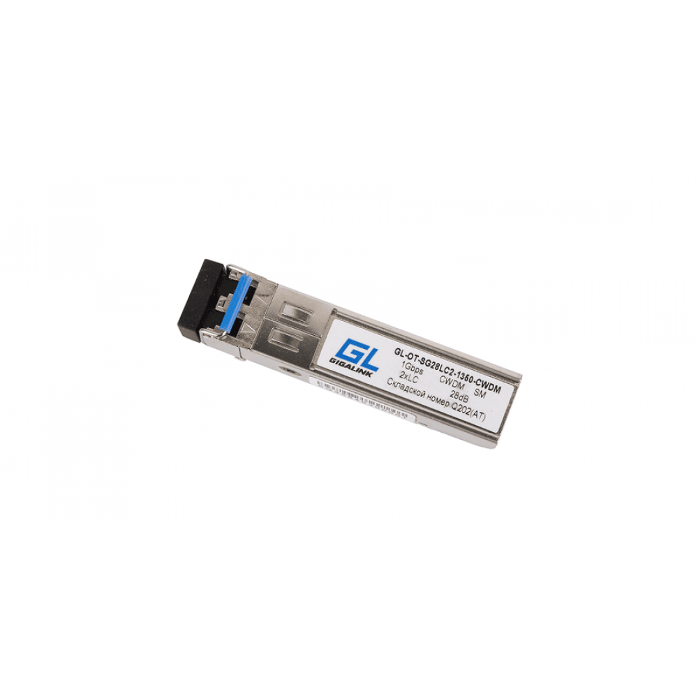 GL-OT-SG28LC2-1610-CWDM. SFP-модуль. NIKOMAX