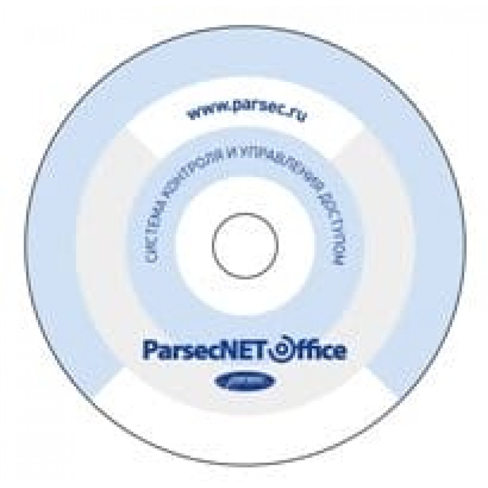 PNOffice-WS. Программное обеспечение. ДИАМАНТ ГРУПП