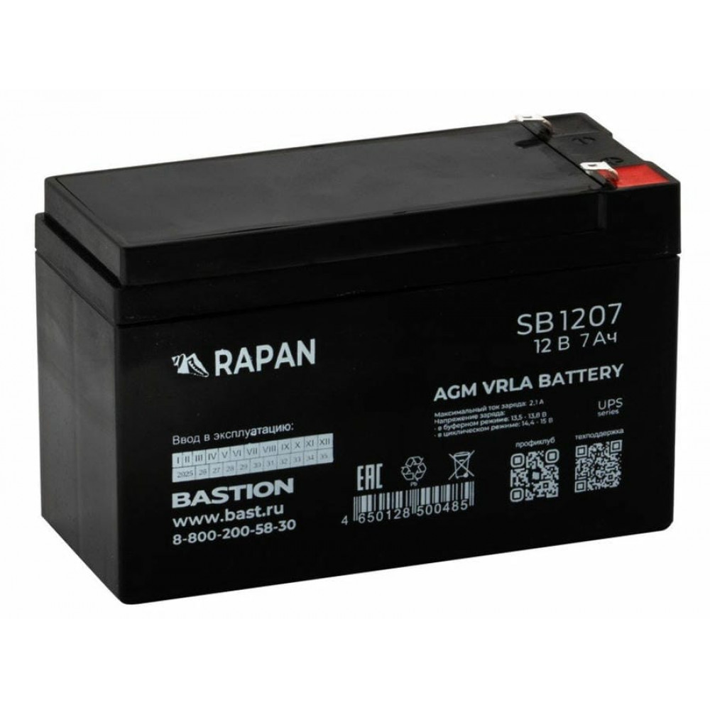 RAPAN SB 1207 (9163). Аккумулятор герметичный свинцово-кислотный. Бастион