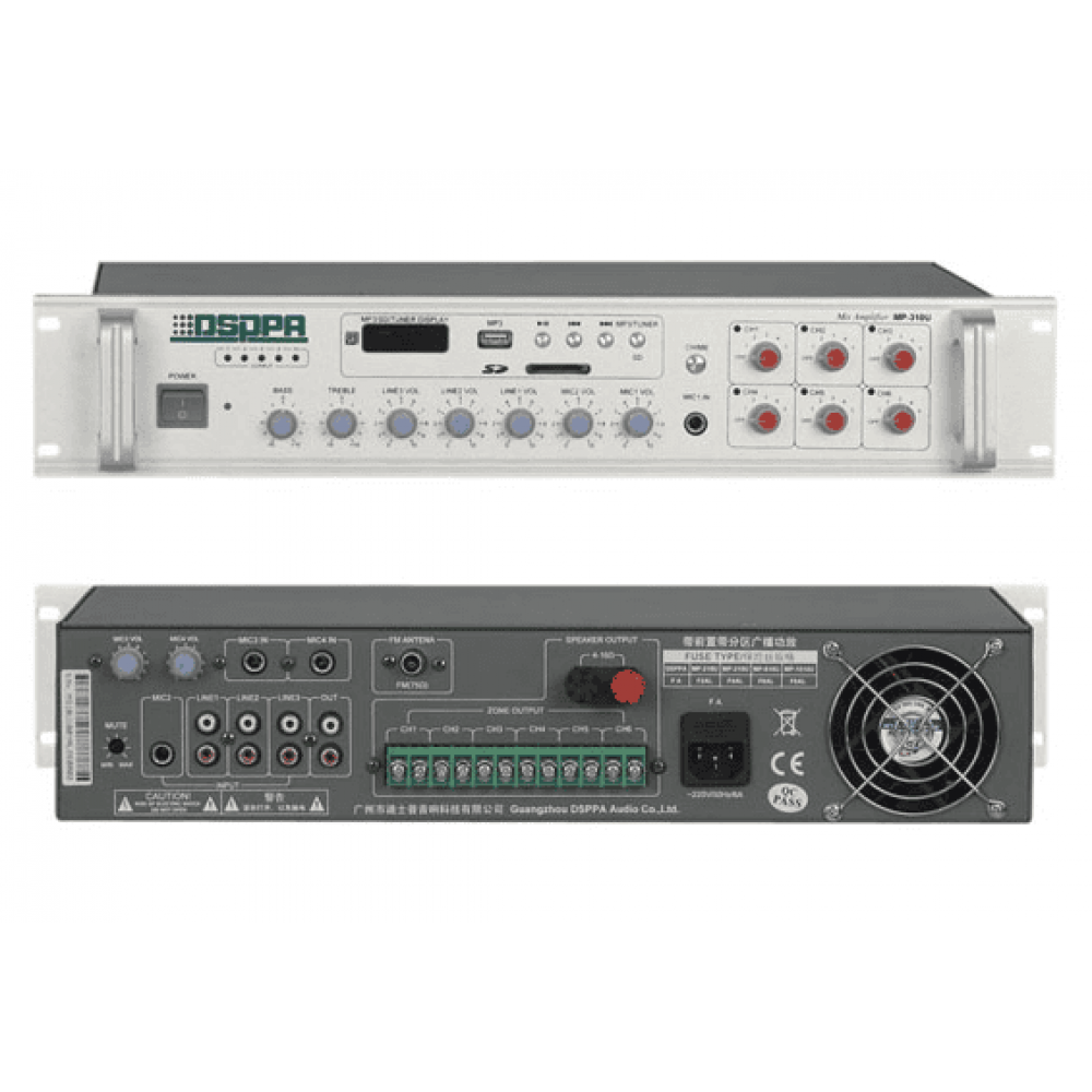 MP-210U. Микшер-усилитель комбинированный. DSPPA