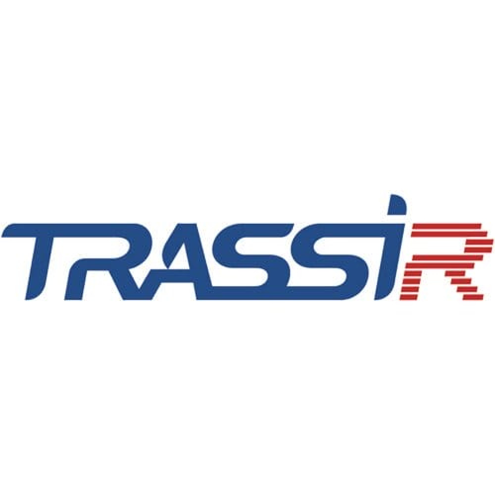 TRASSIR AnyIP Win64. Программное обеспечение для IP систем видеонаблюдения. Trassir