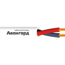 КПСВВнг(А)-LSLTx 1х2х1,5 (Авангард). Кабель для систем пожарной и охранной сигнализации с пониженным дымо и газовыделением низкотоксичный. Авангард