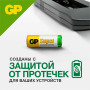 GP 27AF (GP 27AFRA-2C5), упак. 5 шт. БЛИСТЕР. Высоковольтные батарейки 12В. GP Batteries