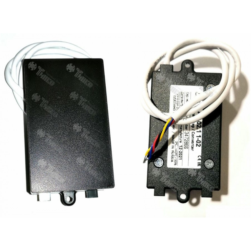 PERCo-AC02.2 1-02 (в корпусе). Конвертер интерфейса считывателей. PERCo