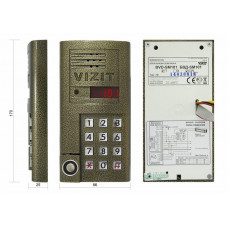 БВД-SM101TCPL. Вызывная панель цветная. VIZIT