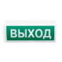 Дополнительное оборудование