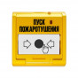 Адресные УДП АУП
