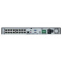 STNR-1650. Видеорегистратор IP. Smartec