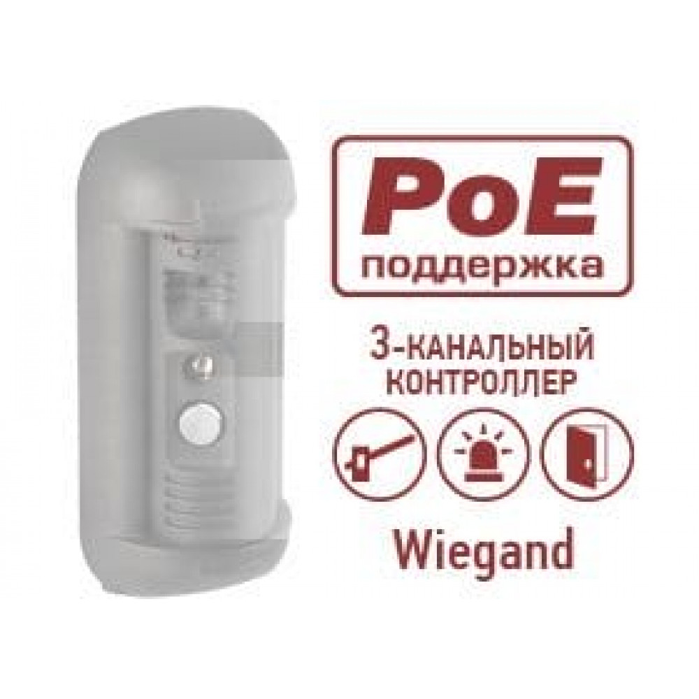 DSxxxP-3LK. Опция для видеопанелей BEWARD. Beward