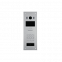 DHI-VTO6521K-S2. Вызывная панель подъездного IP-домофона. Dahua