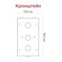 AV-08FB BLACK. Вызывная панель IP-домофона. BAS-IP
