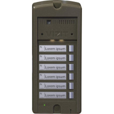 БВД-306FCP-6. Блок вызова домофона. VIZIT