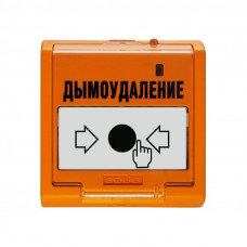 УДП 513-3М исп.02. Устройство дистанционного управления электроконтактное. Болид