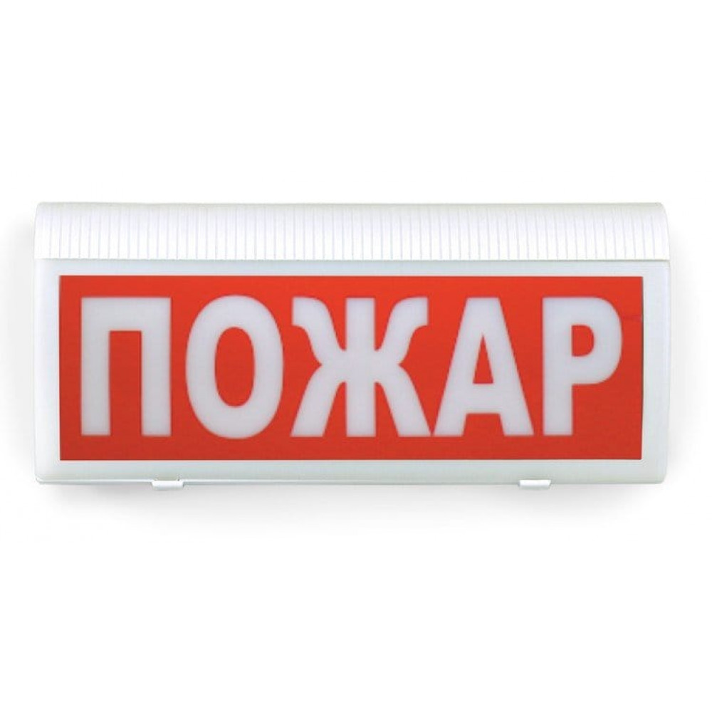 ВОСХОД-РС1-01 Пожар. Оповещатель охранно-пожарный комбинированный светозвуковой радиоканальный. Версет