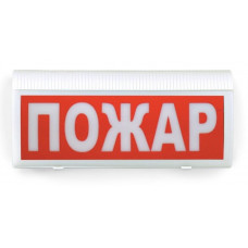 ВОСХОД-РС1-01 Пожар. Оповещатель охранно-пожарный комбинированный светозвуковой радиоканальный. Версет