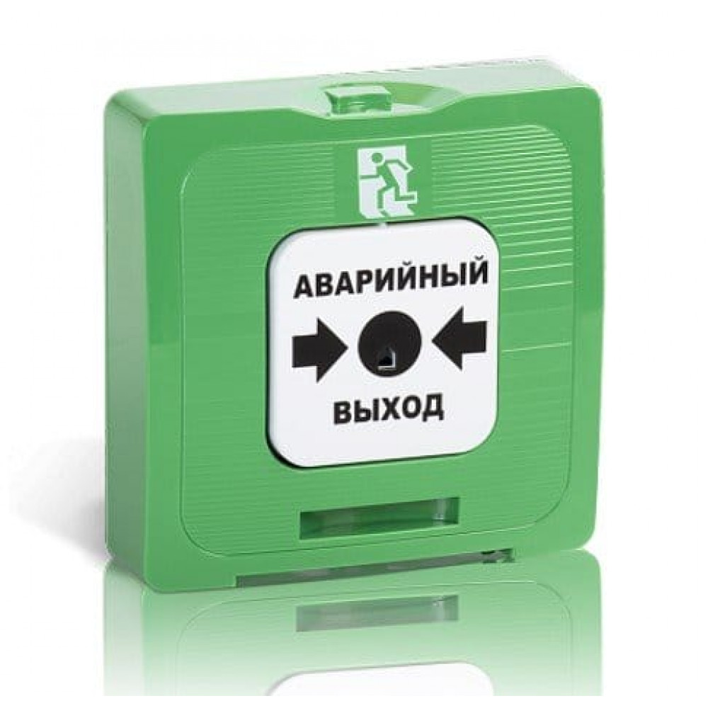 ИР 513-10 АВАРИЙНЫЙ ВЫХОД (зелёный). Устройство разблокировки двери. Рубеж