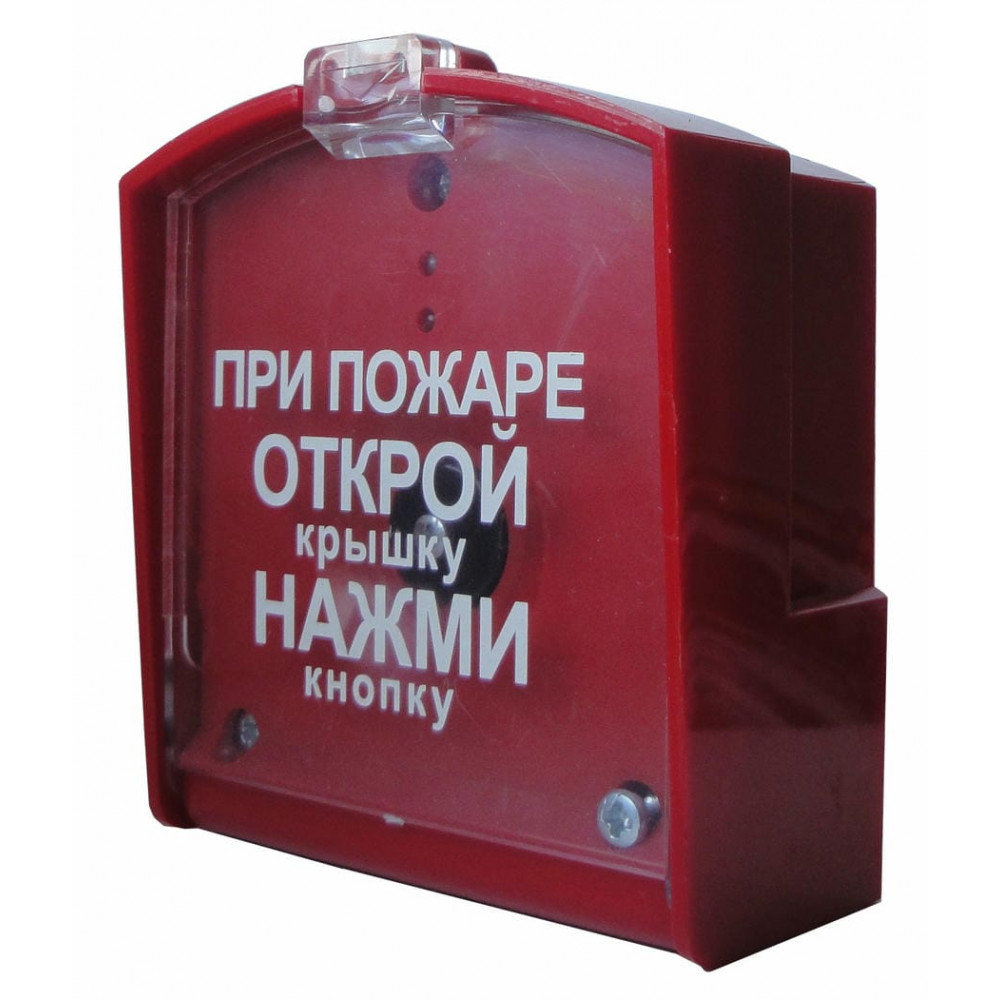 ПДП-1 v2. Модуль дистанционного пуска. Спецавтоматика, Бийск