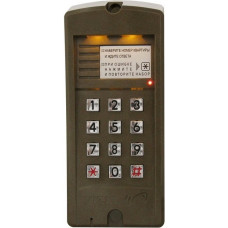 БВД-310F. Вызывная панель аудиодомофона. VIZIT