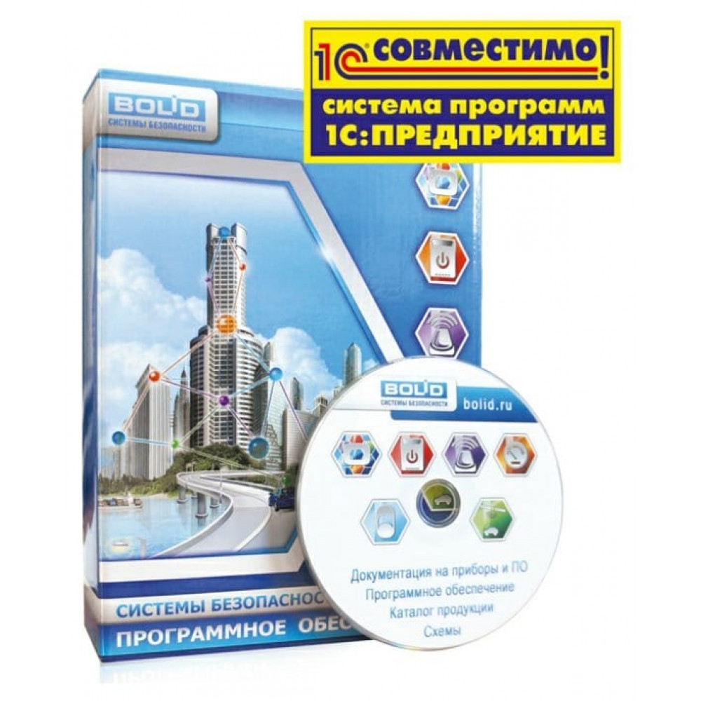 УРВ для 1С исп.32. Программное обеспечение. Болид