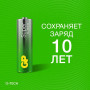 GP Super Alkaline 15A AA (GP 15AA21RA-2CRS4), упак. 4 шт.. Алкалиновые батарейки. GP Batteries