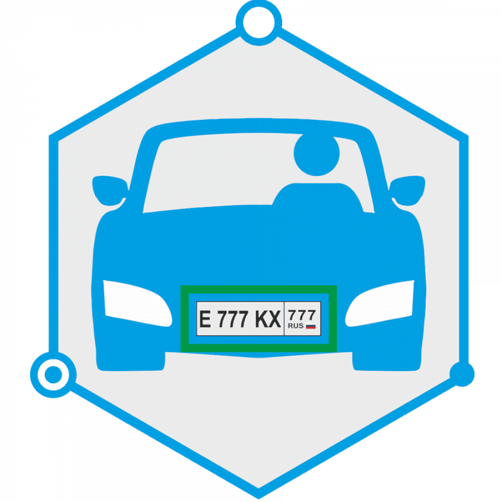 AutoTRASSIR 1 канал до 30 км/ч. Программное обеспечение для IP систем видеонаблюдения. Trassir