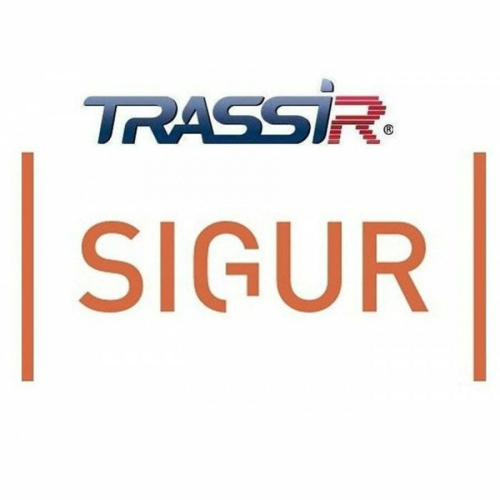 TRASSIR Face Sigur (pack 1). Программный модуль (дополнительная функция к основному ПО). Trassir
