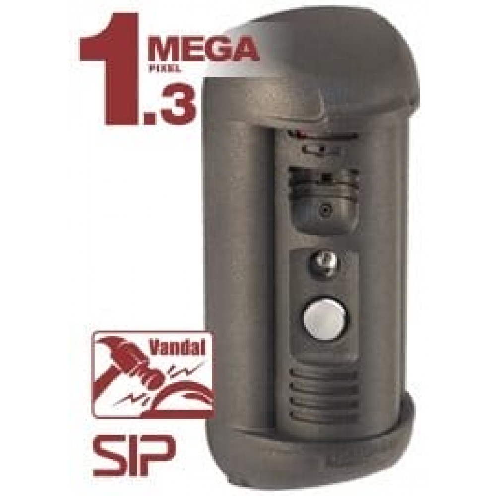 DS81906A. Вызывная панель IP-домофона. Beward