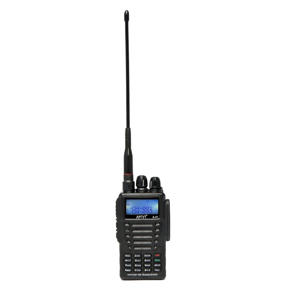 Аргут А-41 (RU51005). Радиостанция портативная. Аргут