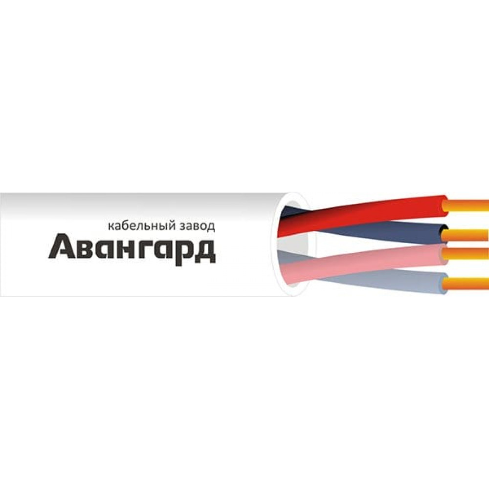 КПСнг(А)-FRLSLTx 2х2х0,2 Дельта Авангард. Кабель для систем ОПС и СОУЭ огнестойкий, не поддерживающий горения, неэкранированный. Авангард